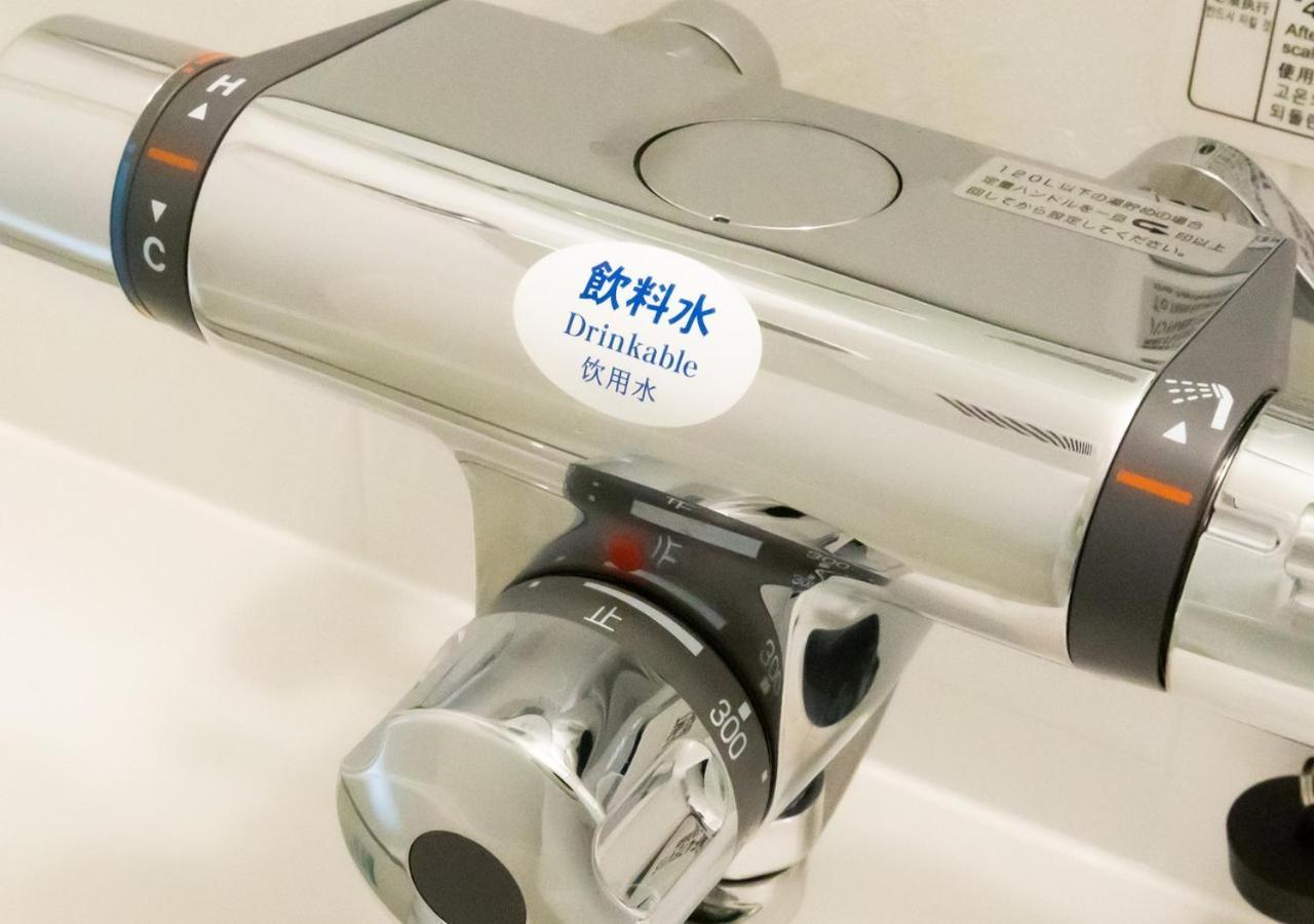 Apa Tsukiji Ekiminami Präfektur Tokio